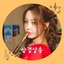Samgyeopsal Song