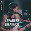 Japanese Breakfast on Audiotree Live - EP