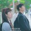 Familiar Wife (Original Television Soundtrack), Pt. 2