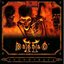 Diablo II Soundtrack