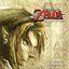 The Legend of Zelda: Twilight Princess