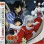 InuYasha Ost 3