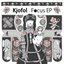 Focus EP
