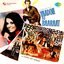 Yaadon Ki Baaraat (Original Motion Picture Soundtrack)