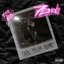 Far from home - Single