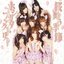 桜舞う季節