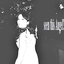 likeclockworkkk 的头像