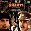 Shakti (Original Motion Picture Soundtrack)