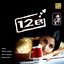 12B (Original Motion Picture Soundtrack)