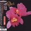 Orchid (Japanese edition)