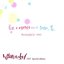 Spring Is Gone by chance (Special Edition)
