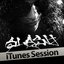 iTunes Session (feat. Myles Kennedy) - EP