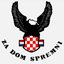 Za dom! (Original)