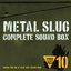 Metal Slug COMPLETE SOUND BOX