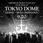 Live At Tokyo Dome ~ Babymetal World Tour 2016 Legend - Metal Resistance - Black Night