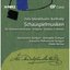 Mendelssohn: Schauspielmusiken (Incidental Music)