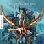 Resurrection: Panzer Dragoon Saga