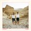 סבלנות - Single