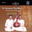 Sri Narayana Theertha's Vol.2