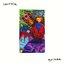 Guinda - Single