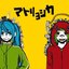 Matryoshka