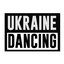 Ukraine Dancing