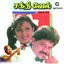 Sakti Vel (Original Motion Picture Soundtrack)