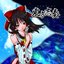 東方志奏 3rd Spell -Asteroid Orbit-