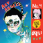 Grimes - Art Angels album artwork