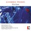 Alessandro Sbordoni: Sirius