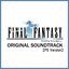 (PS Version) FINAL FANTASY I [Original Soundtrack]