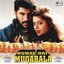 Hum Se Hai Muqabala - Kadalan (Original Motion Picture Soundtrack)