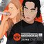 Progression Sessions 9 (Live in Japan)