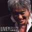 LIVE!!「今日というこの日を生きていこう」