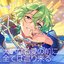 Eden「大いなる愛の前に全ては巡り来る」あんさんぶるスターズ！！ ESアイドルソング season6