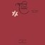 Flaga: Book of Angels, Vol. 27