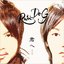 君へ・・・ - EP