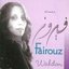 Fairuz - Wahdon