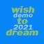 Demo 2021