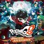 PERSONA Q2 NEW CINEMA LABYRINTH ORIGINAL SOUNDTRACK