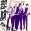 Cheap Trick Greatest Hits