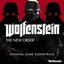 Wolfenstein: The New Order