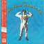 Joey Joesph - The Little Prince Of Rock N Roll album artwork