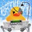 BATH BOMB