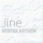 Winter Anthem [Christmas Gift]