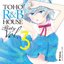 TOHO R&B HOUSE Party Vol.3