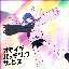 OMOIDE Patchwork Service