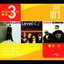 Lloyd Cole/ Level 42/ The Christians