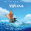 Moana (Original Motion Picture Soundtrack/Deluxe Edition)