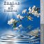 Psalms in His Presence - Year C